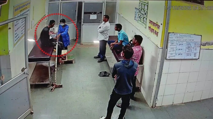 महासमुंद जिला अस्पताल से तस्करी का आरोपी फरार, निगरानी में तैनात थे दो पुलिस जवान