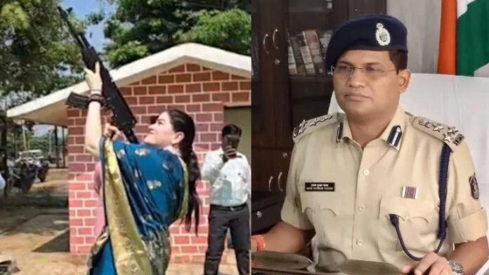 साड़ी पहनकर AK-47 से हर्ष फायरिंग, SP अंकिता शर्मा से मांगा गया स्पष्टीकरण; पुलिस मुख्यालय ने लिया संज्ञान
