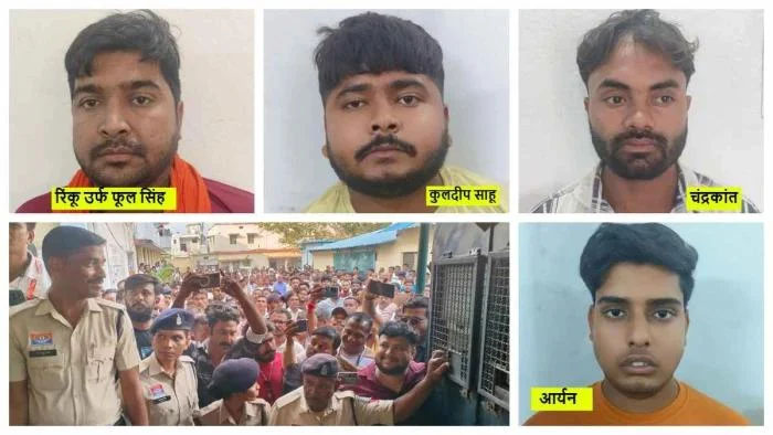 छत्तीसगढ़ के सूरजपुर में मां-बेटी की हत्या, तीन दोषियों को फांसी; चौथे को उम्रकैद WebMorcha छत्तीसगढ़ के सूरजपुर में मां-बेटी की हत्या, तीन दोषियों को फांसी; चौथे को उम्रकैद